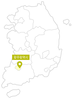 광주