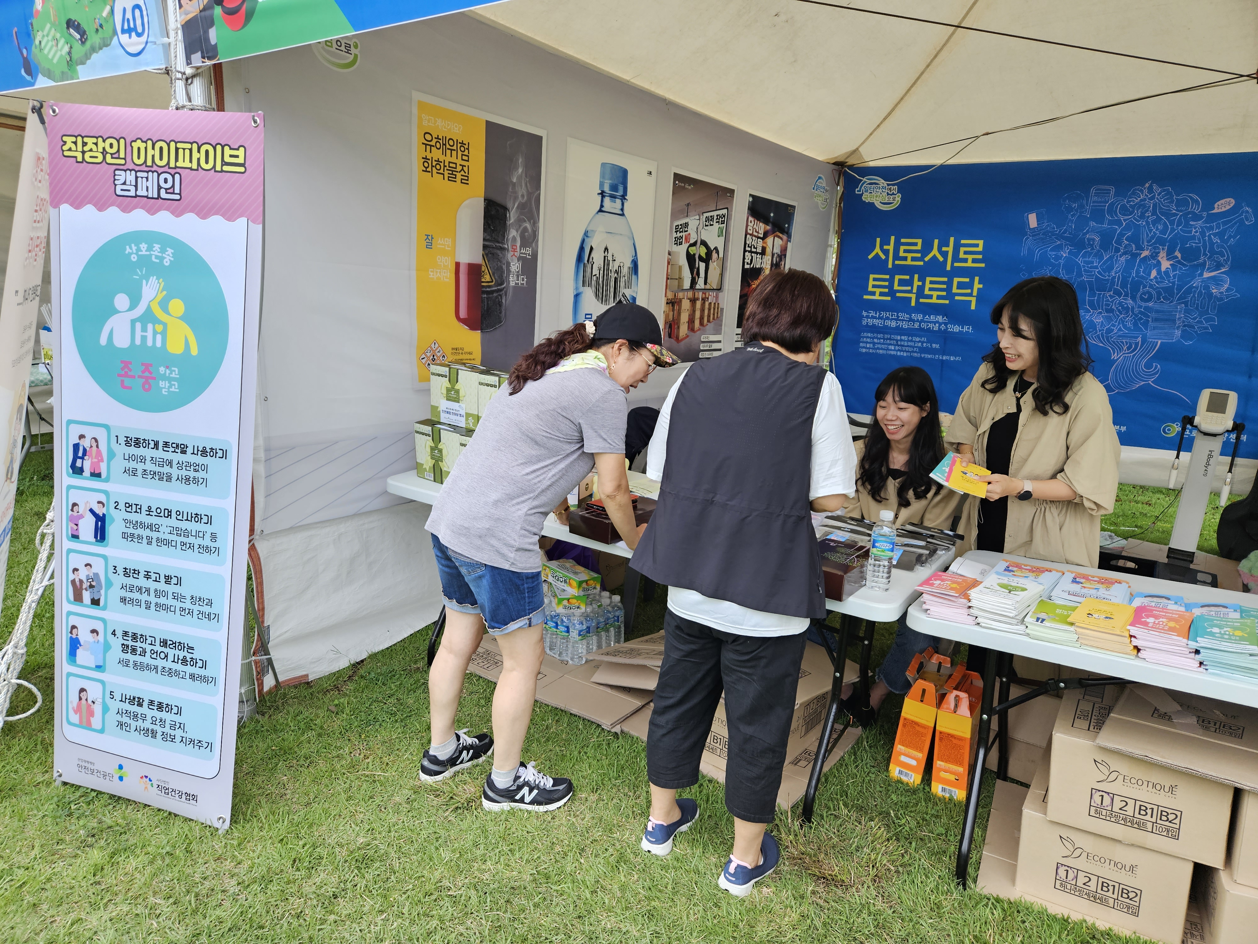 KakaoTalk_20230922_134123773_02.jpg