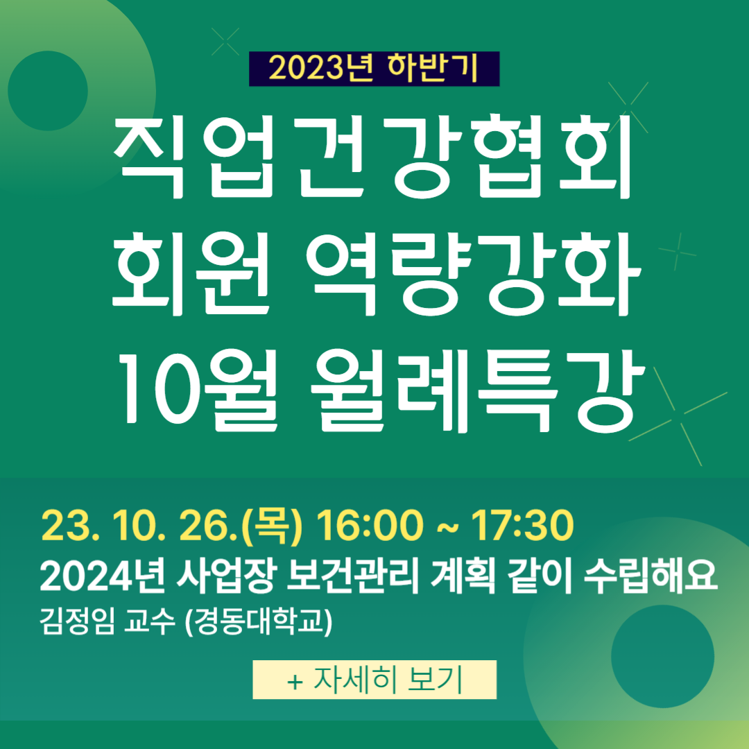 %25EC%25A0%259C%25EB%25AA%25A9%25EC%259D%2584%2B%25EC%259E%2585%25EB%25A0%25A5%25ED%2595%25B4%25EC%25A3%25BC%25EC%2584%25B8%25EC%259A%2594_-003%2B%25288%2529.png