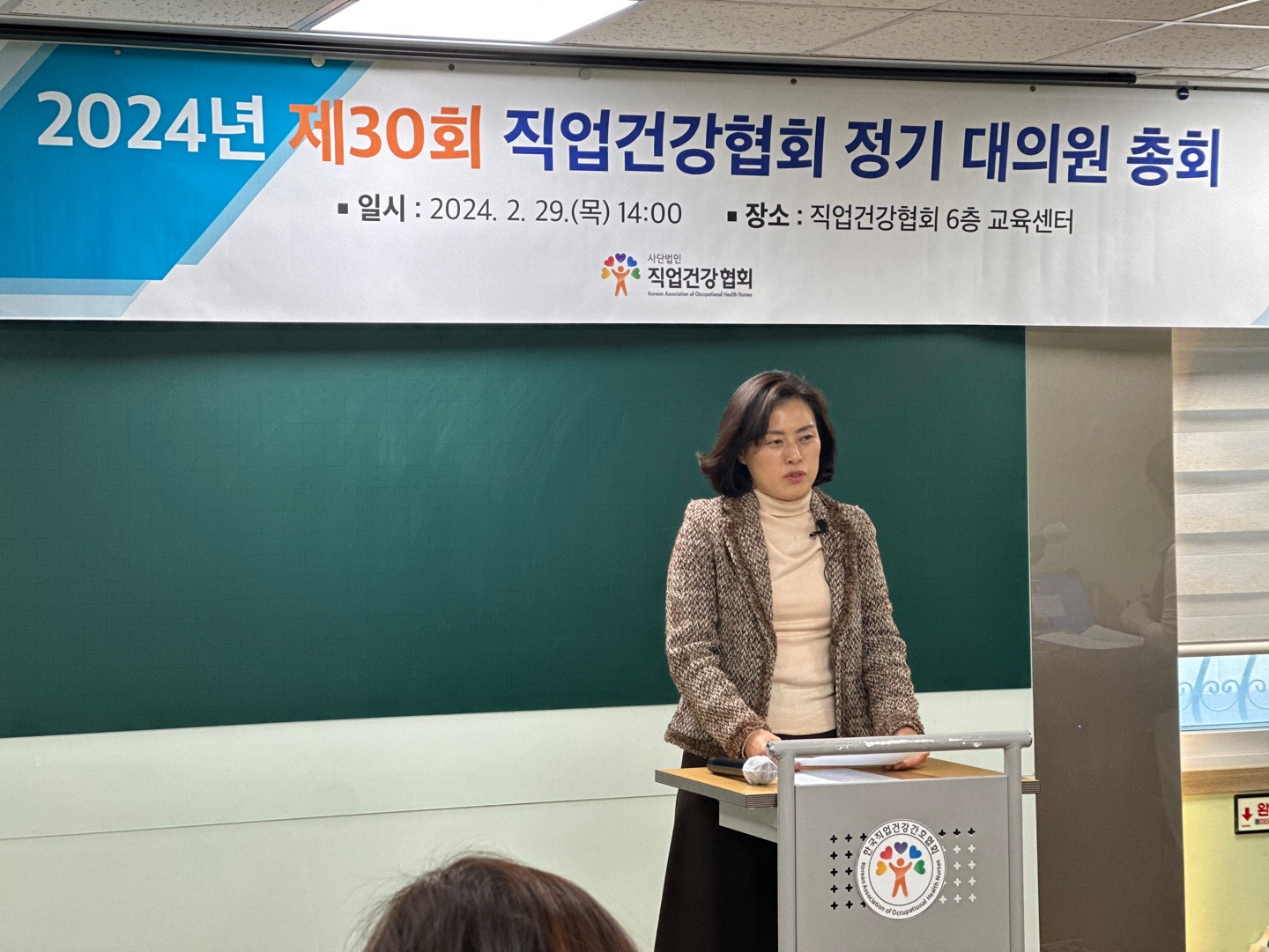 KakaoTalk_20240305_111947976_08.jpg