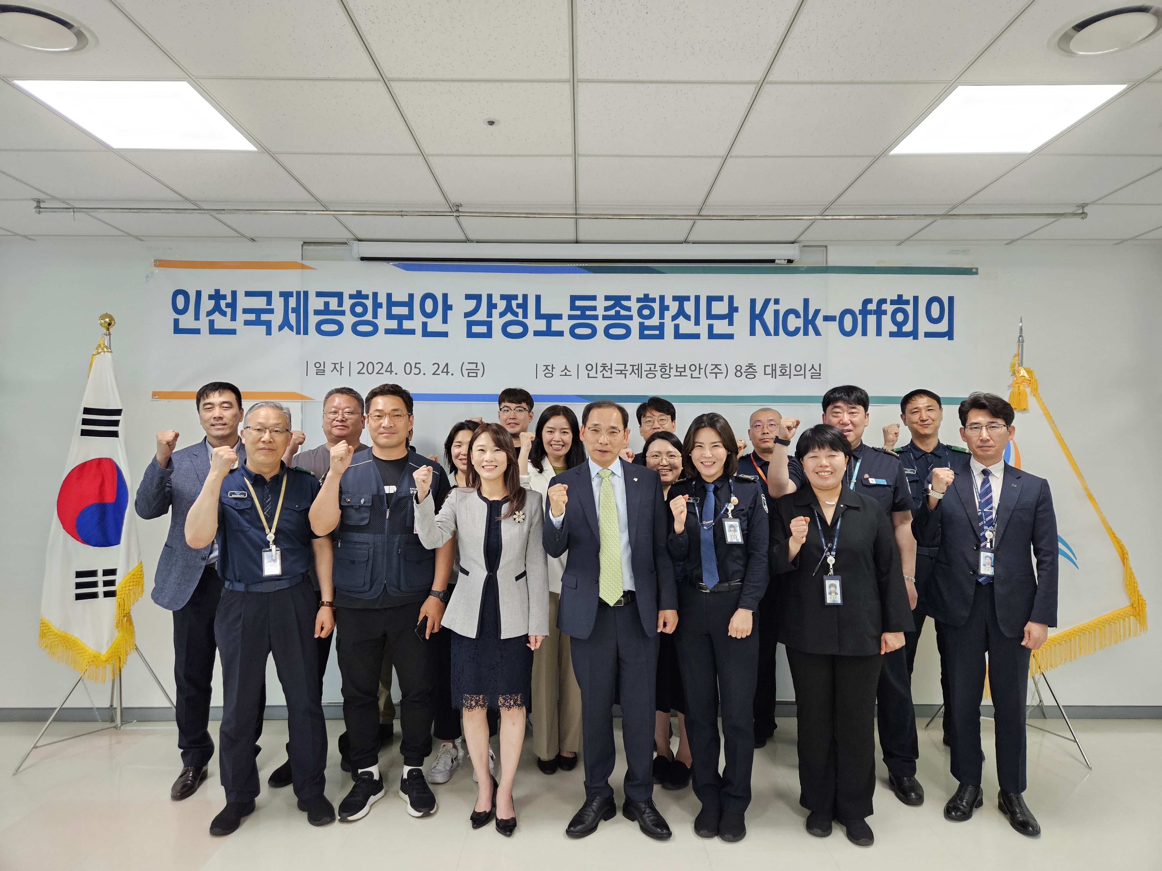 KakaoTalk_20240524_160405250_04.jpg