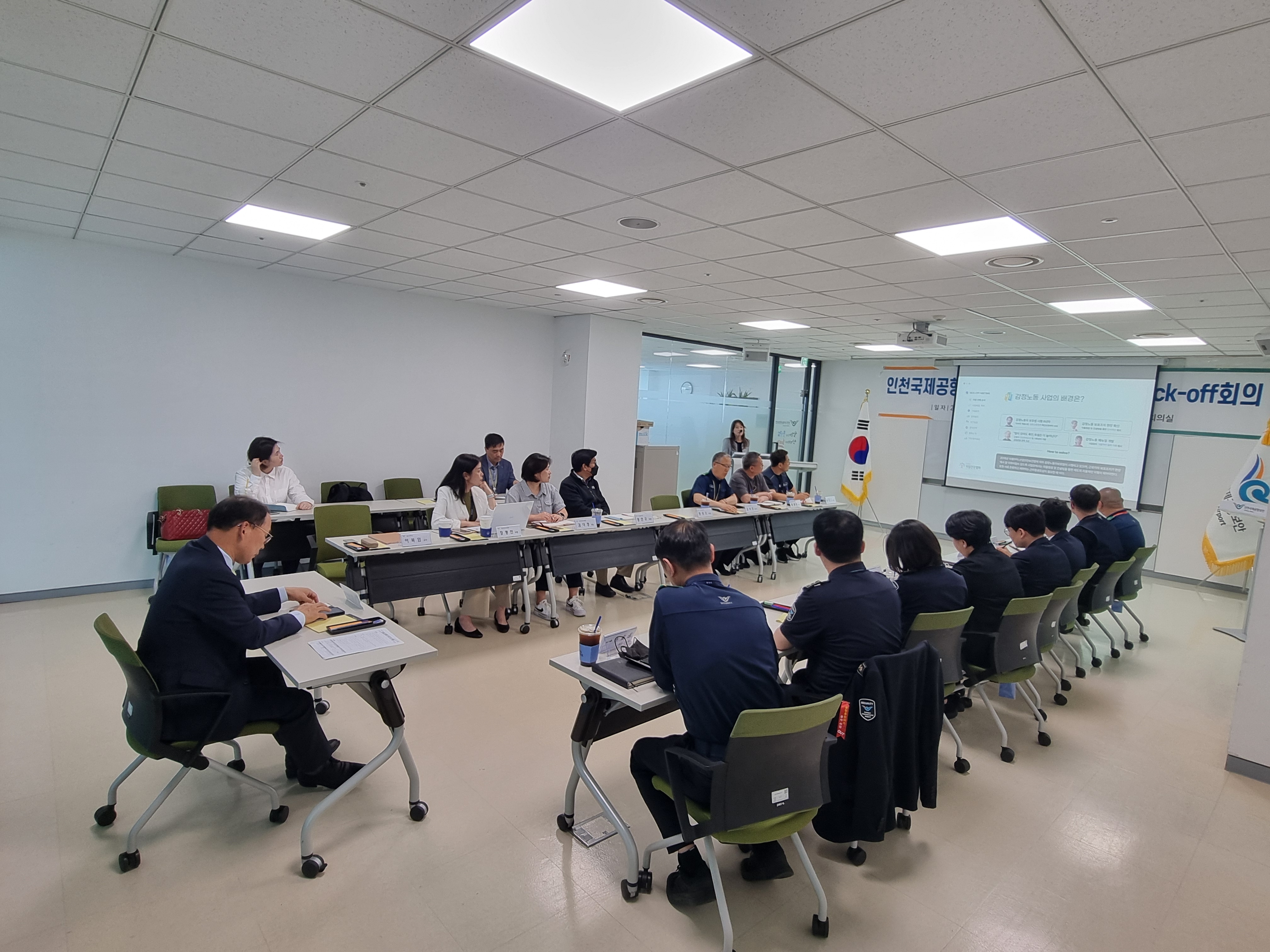 KakaoTalk_20240524_160411714_01.jpg